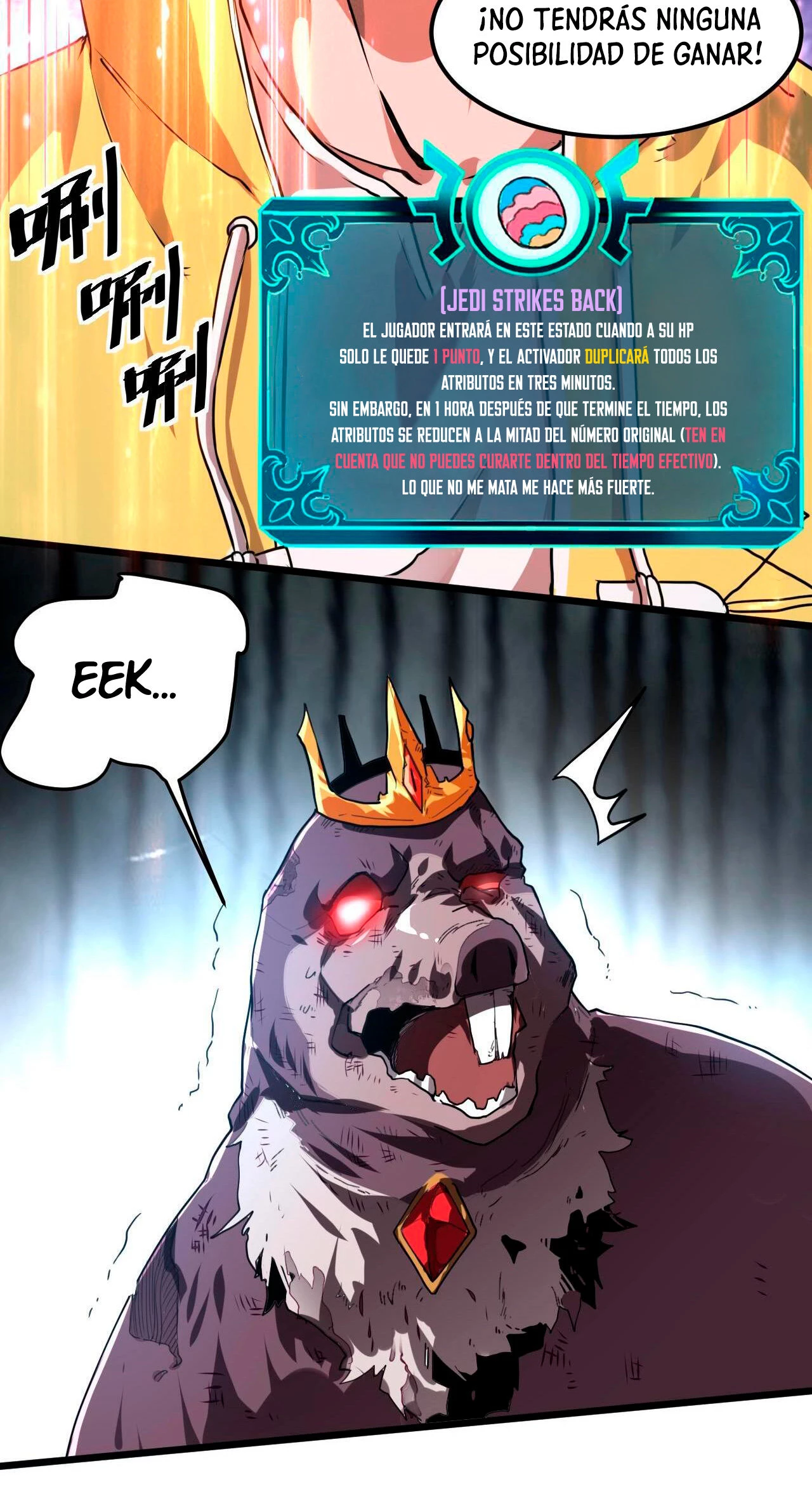 El rey de los errores > Capitulo 9 > Page 621